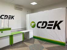 Фото пункта выдачи