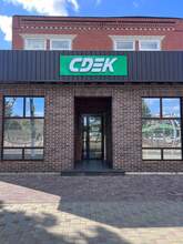 Фото пункта выдачи