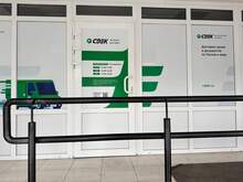 Фото пункта выдачи