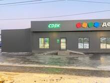 Фото пункта выдачи