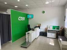 Фото пункта выдачи