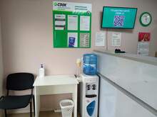 Фото пункта выдачи