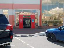 Фото пункта выдачи