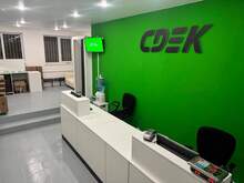 Фото пункта выдачи