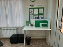 Фото пункта выдачи