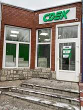 Фото пункта выдачи