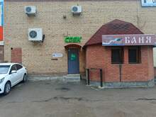 Фото пункта выдачи