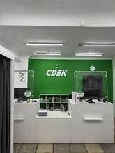 Фото пункта выдачи