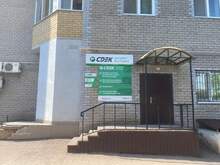 Фото пункта выдачи