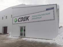 Фото пункта выдачи