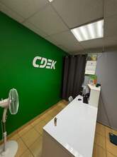 Фото пункта выдачи