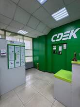 Фото пункта выдачи