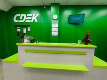 Фото пункта выдачи