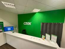 Фото пункта выдачи