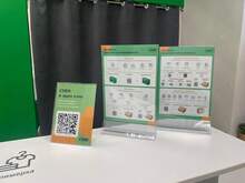 Фото пункта выдачи