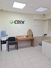 Фото пункта выдачи