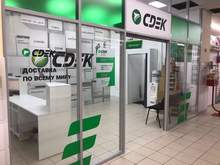 Фото пункта выдачи