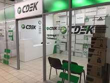 Фото пункта выдачи