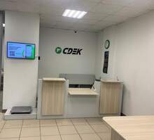 Фото пункта выдачи