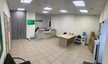 Фото пункта выдачи