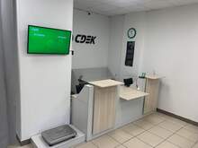 Фото пункта выдачи