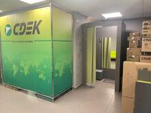 Фото пункта выдачи