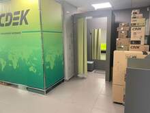 Фото пункта выдачи