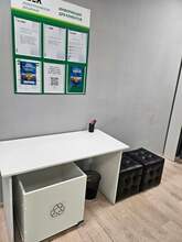 Фото пункта выдачи