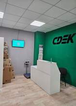 Фото пункта выдачи