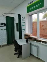 Фото пункта выдачи