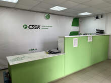 Фото пункта выдачи