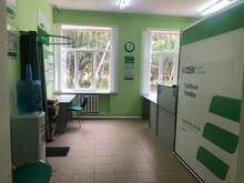 Фото пункта выдачи