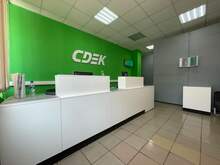 Фото пункта выдачи