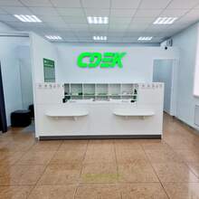 Фото пункта выдачи