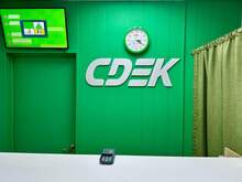 Фото пункта выдачи