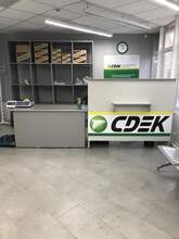 Фото пункта выдачи