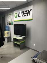 Фото пункта выдачи