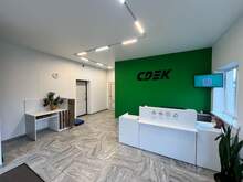 Фото пункта выдачи