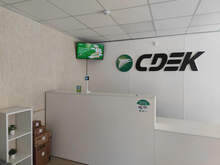 Фото пункта выдачи