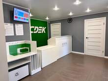 Фото пункта выдачи