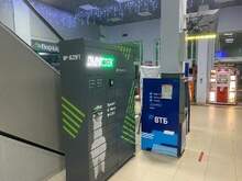 Фото пункта выдачи