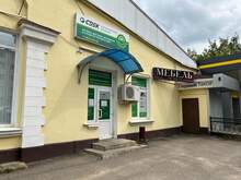 Фото пункта выдачи