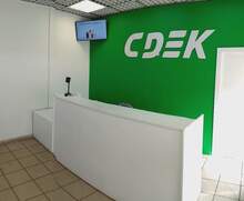 Фото пункта выдачи