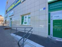 Фото пункта выдачи