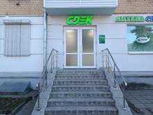 Фото пункта выдачи