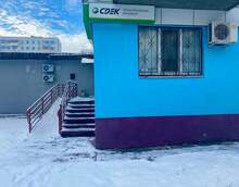 Фото пункта выдачи