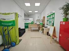 Фото пункта выдачи