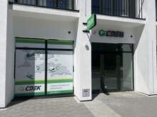 Фото пункта выдачи