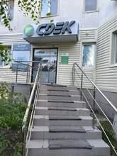 Фото пункта выдачи