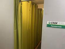 Фото пункта выдачи